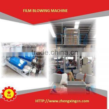 TBS-1000-2000 big Blowing Film Machine for sale