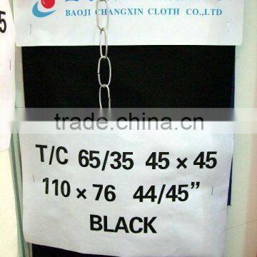 T/C 65/35 45*45 110x76 44/45" plain woven black shirting fabric