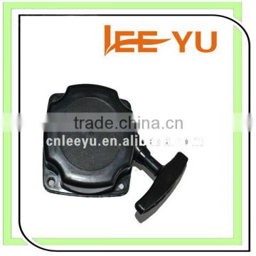 Recoil Starter Spare parts for brush cutter