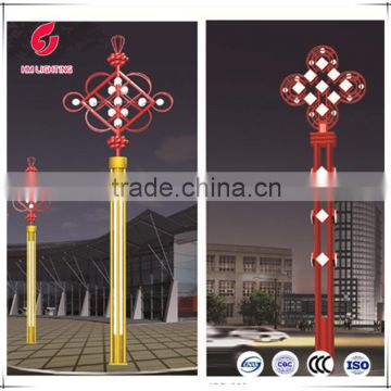 Chinese knot design Landscape Lamps outdoor lighting for street, park                        
                                                                                Supplier's Choice