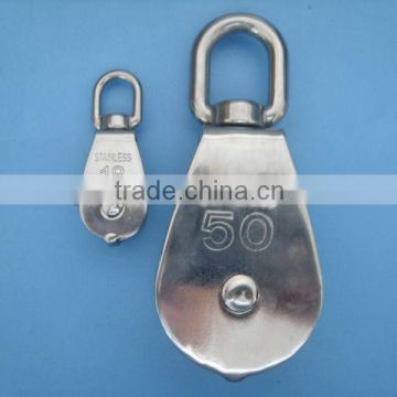 wire rope steel pulley