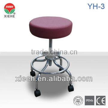 YH-3 Nursing Chair