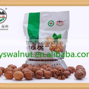 Chinese Organic walnut kernel