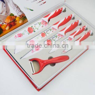 non-stick knife set