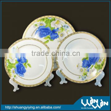 white porcelain plate wwp130012