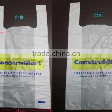 Packing Gifts, Promotions and Decoration plastic PE T-shirt bag