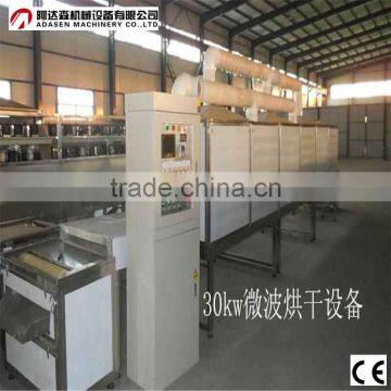 New Condition Tunnel Type Microwave Machine For Licorice Chip/Dryer Machine