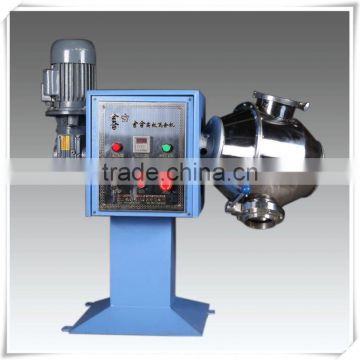 high efficiency Automatic Mixer Machine Fish Feed