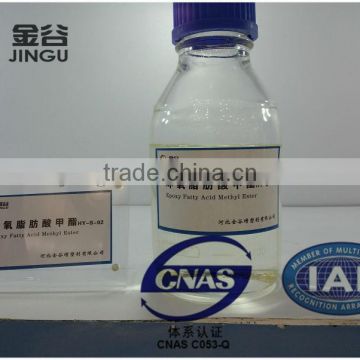 TBC replacement Epoxy Fatty Acid Methyl Ester additives for polyvinyl chloride (pvc)