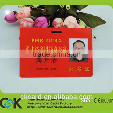 High quality customize plastic photo ID card cheap price
