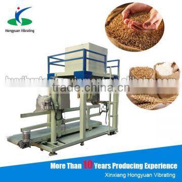 jute bag wheat grain automatic vertical packing machine