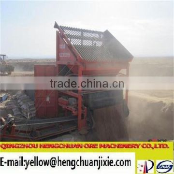 High income hengchuan Double Cylinder Separator with Jaw Crusher