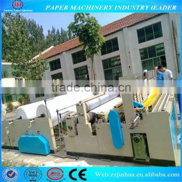 High speed paper slitter rewinder machine/paper processing machine