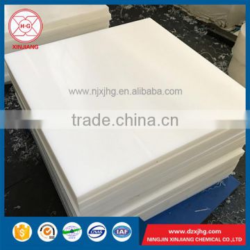 100% raw material white uhmwpe armor plate