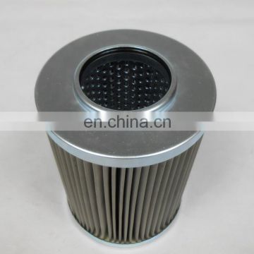 Drawn-in air filter P-G-UL-6A-50UW0