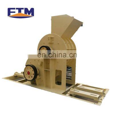 Chinese manufacturer double stages double rotors hammer crusher