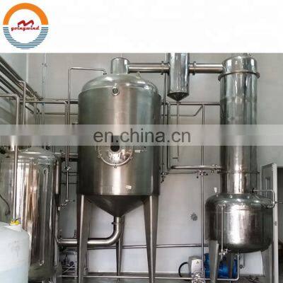 Automatic fruit jam evaporator auto sauce SS304 concentrating tank pressure reduction concentration machine cheap price for sale