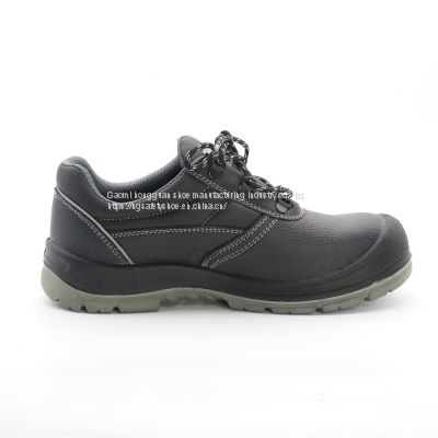 S3 S1P CLASSIC SAFETY SHOES RT48104