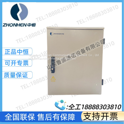 New Zhongheng IMPS-48V-100AH outdoor communication wall-mounted power cabinet with battery compartment 48V100A
