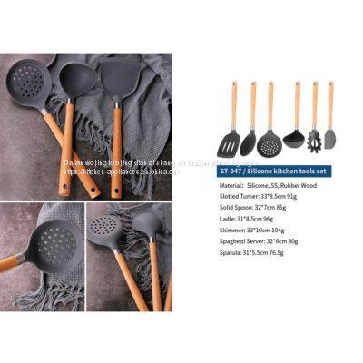 ST-047 / Silicone Kitchen Tools Set