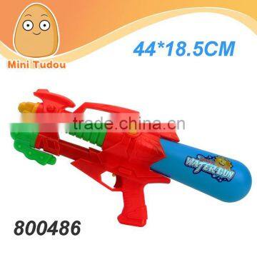 Summer Toy Water Gun Pressure Gun MT800486