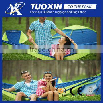 New design outdoor nylon taffeta swing hammock fabric