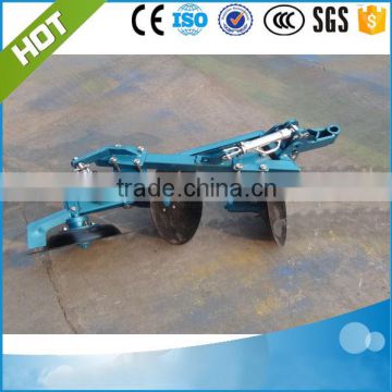 Walking tractor use disc plough / Disc plow with walking tractor