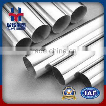 With Excellent Guarantees Large Diameter Stainless Steel Pipe