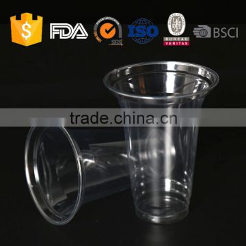 11oz Disposable PET plastic cup