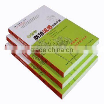 Professional Book Printing Service With Art Paper