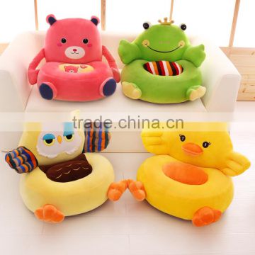Cute Design Plush Animal Toy Sofa Baby Chair