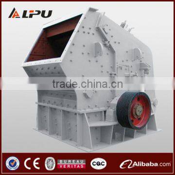 2016 Hot sale new type coal impact crusher