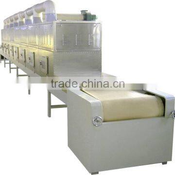 industrial microwave dryer