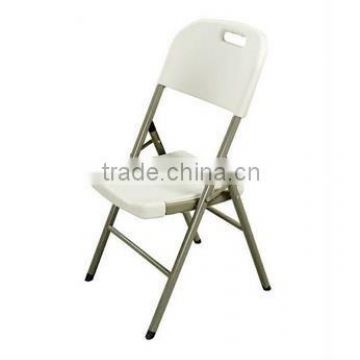 Plastic Folding Commercial Meeting Chair