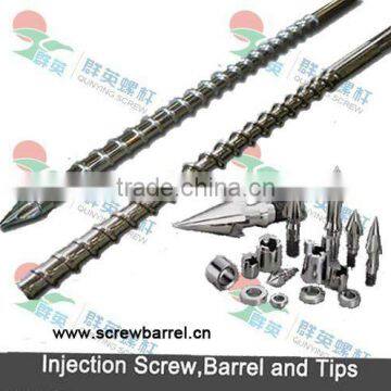 bimetallic screw barrel and tips for injection molding machine