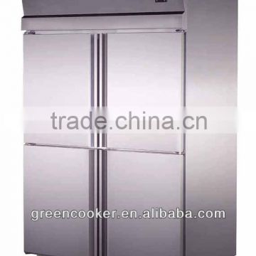 upright commercial refrigerator