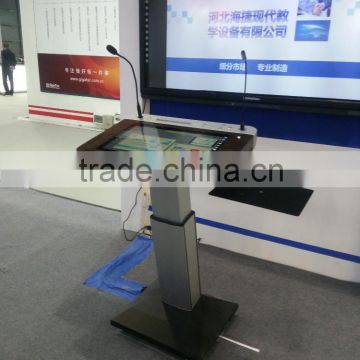 Fast delivery smart lectern HJ-19EB