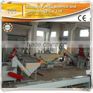 PP waste plastic film recycling production line crushing,washing and drying line