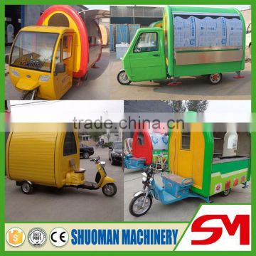 Heat resistant and high strength mini food truck