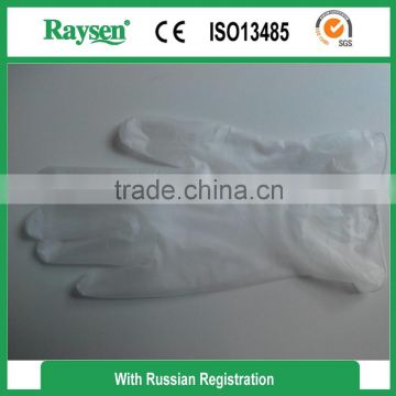 Food/industry using high quality vinyl glove with CE,ISO