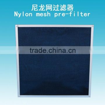 Hot selling nylon mesh air filter/nylon filter mesh for air condition (manufacture)