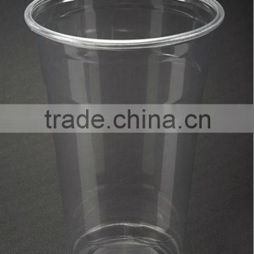 24oz,98mm Plastic Clear PET portion Cup