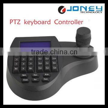 3D Keyboard PTZ Joystick with LCD Screen for Speed Dome Camera