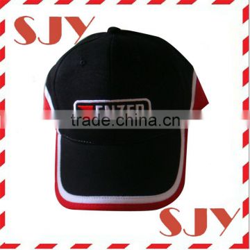 High Quality Embroidery Elastic Fitted Racing Cap