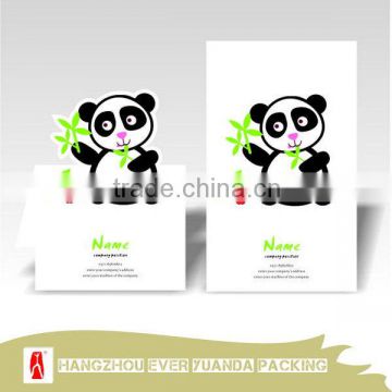 Low price new business press card