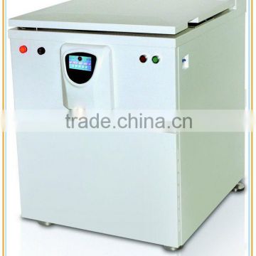 HR21M High-Speed Low Noise Refrigerated centrifuge