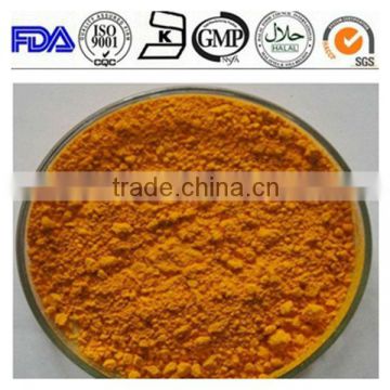 Pure feed grade Canthaxanthin 10% powder with competitive price