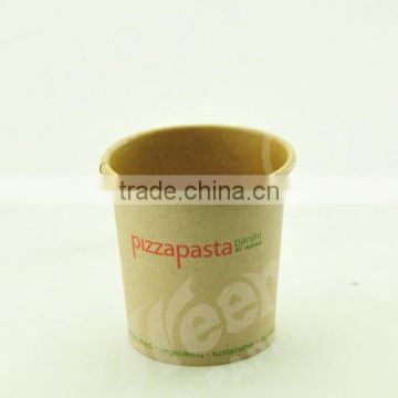 8oz 12oz 16oz kraft paper cup /Custom logo printed paper cup/kraft coffee paper cup and lid