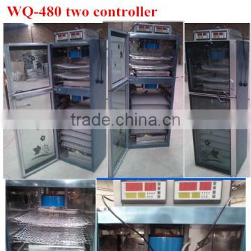 WQ-480 full automatic egg incubator