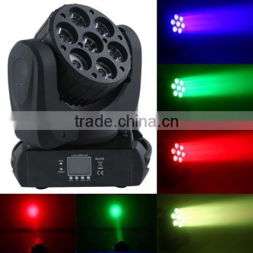 4 IN1 RGBW 7x12W LED Beam & Wash Lamp Moving Head Light DJ Show Stage Lighting